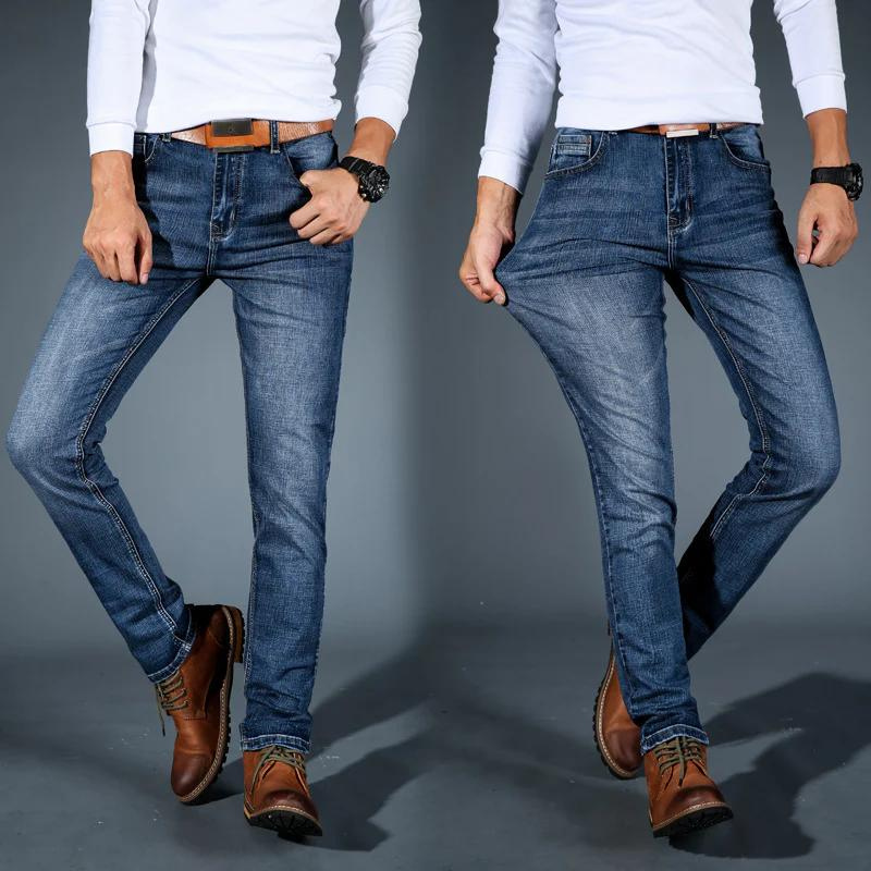 Turin | Pantaloni in Denim Elasticizzato