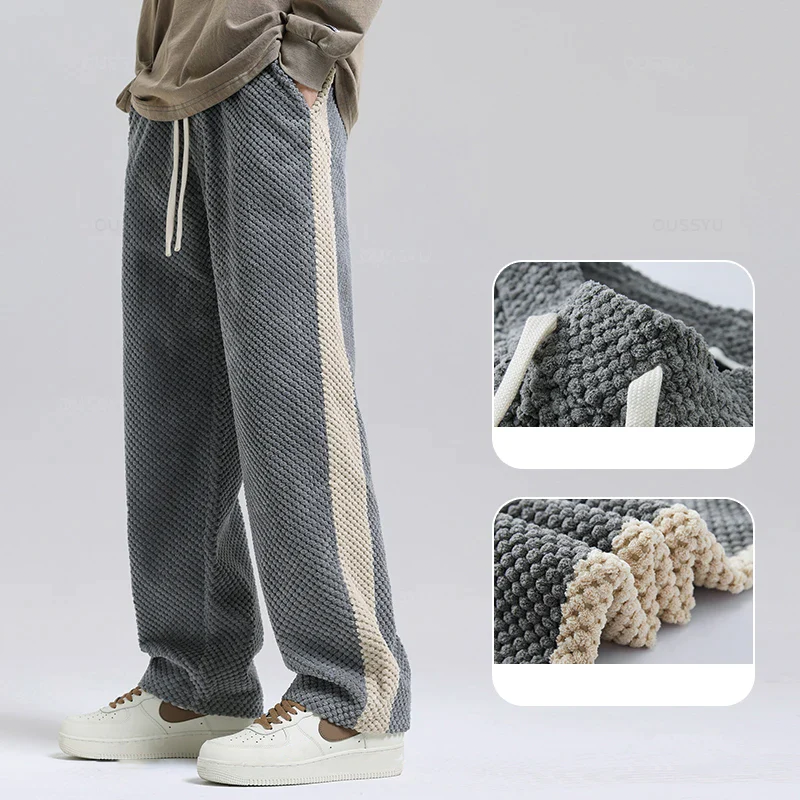 CORRADO | JOGGER IN VELLUTO A COSTE CON STILE